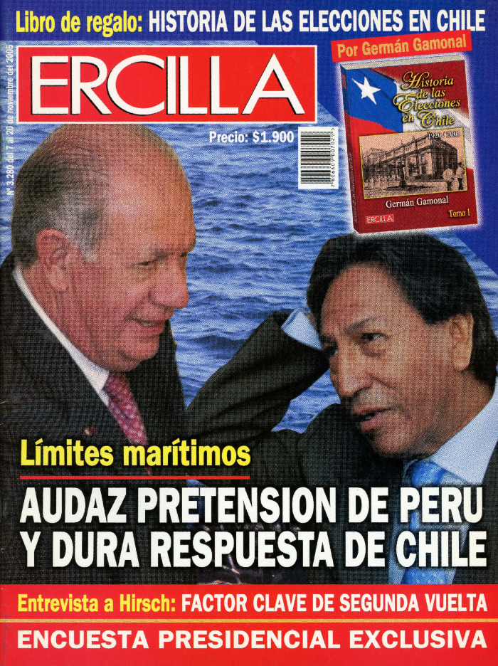 Trabajo íntimo