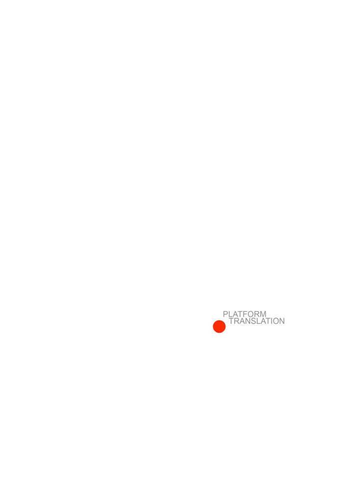 Platform translation presentation